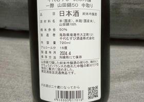 alt 2