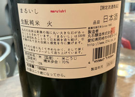 alt 2