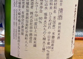 alt 2