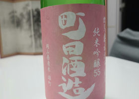 alt 2