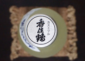 alt 3