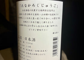 alt 2