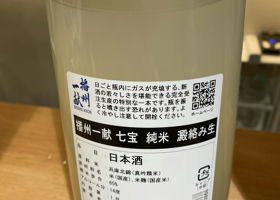 alt 2