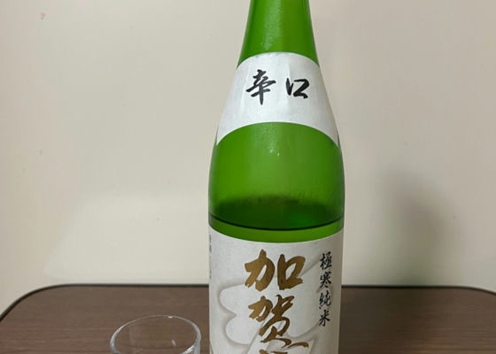 alt 1