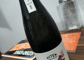 alt 3
