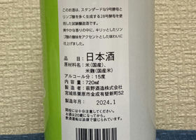 alt 2