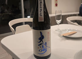 大信州 チェックイン 1