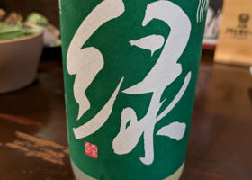 alt 2