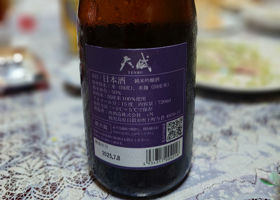 alt 2