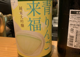 alt 1