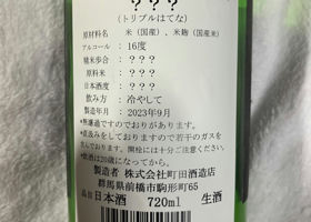 alt 2