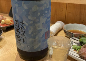 alt 1