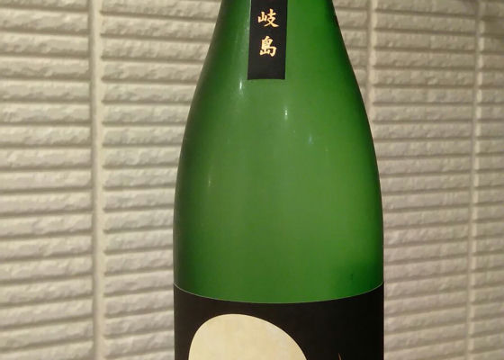 alt 1