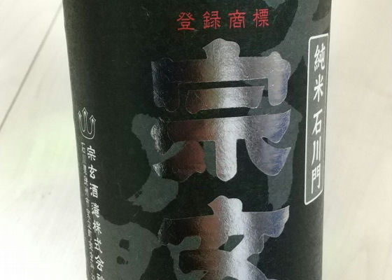 alt 1