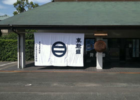 alt 2