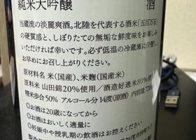 alt 2