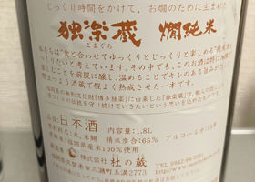 alt 2