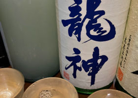 alt 1