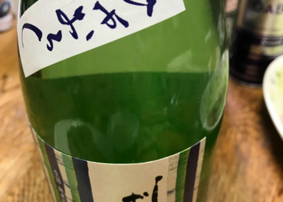 alt 1