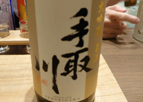 alt 1