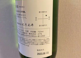 alt 3