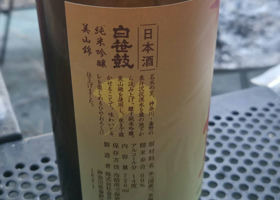 alt 2