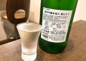 alt 3