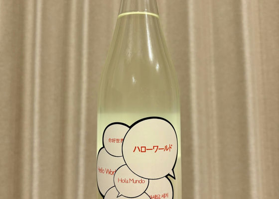 alt 1