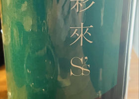 alt 1