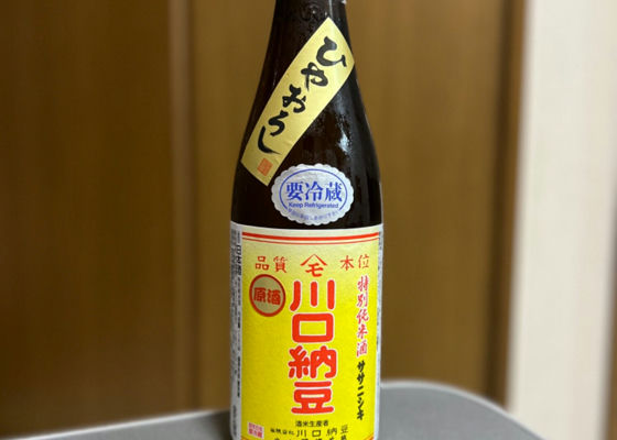 川口納豆