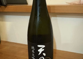 alt 2