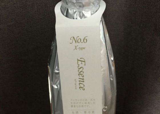 新政 No.6 X-type Essence チェックイン 1