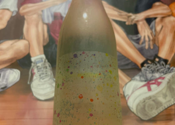 仙禽