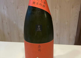 alt 1