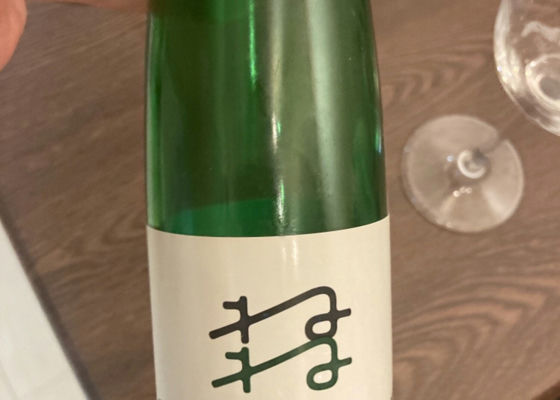 alt 1