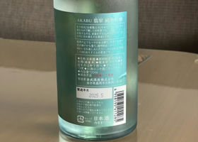 alt 2