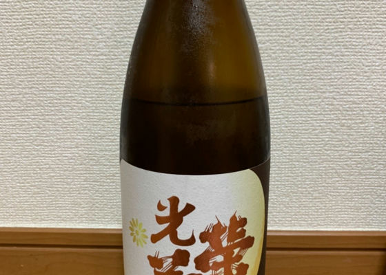 alt 1