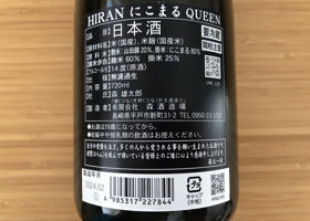 Hiran 签到 3