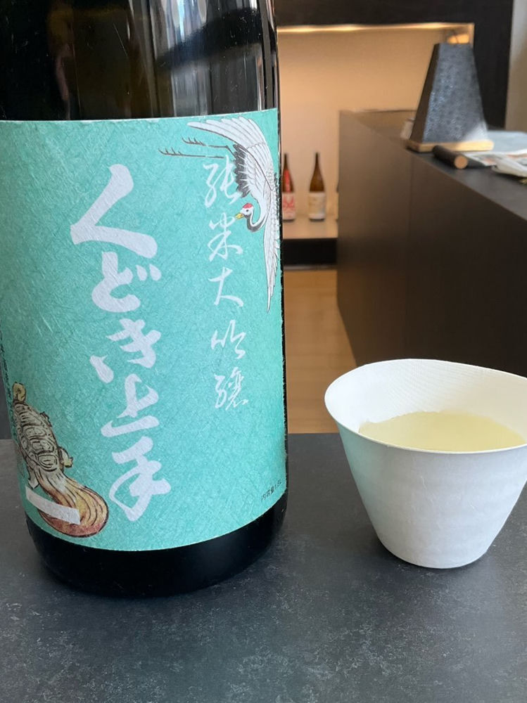 くどき上手 チェックイン 1