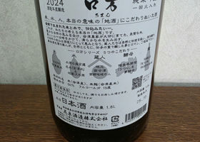 alt 2