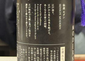 alt 3