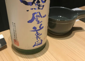 alt 1