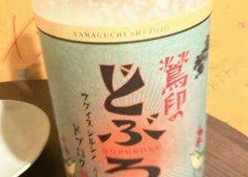 alt 1