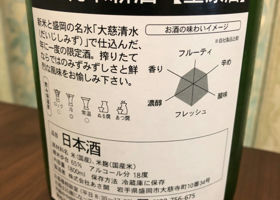 alt 3