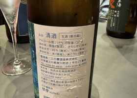 alt 2