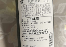 alt 2
