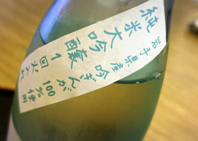 alt 2