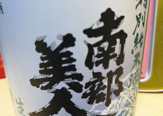 alt 1