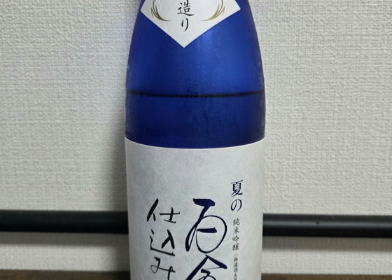 alt 1