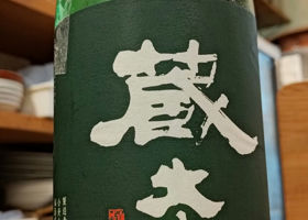 alt 3